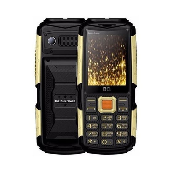 Сотовый телефон BQ M-2430 Tank Power, 2.4&quot;, 2 sim, microSD, 4000мАч, золотистый