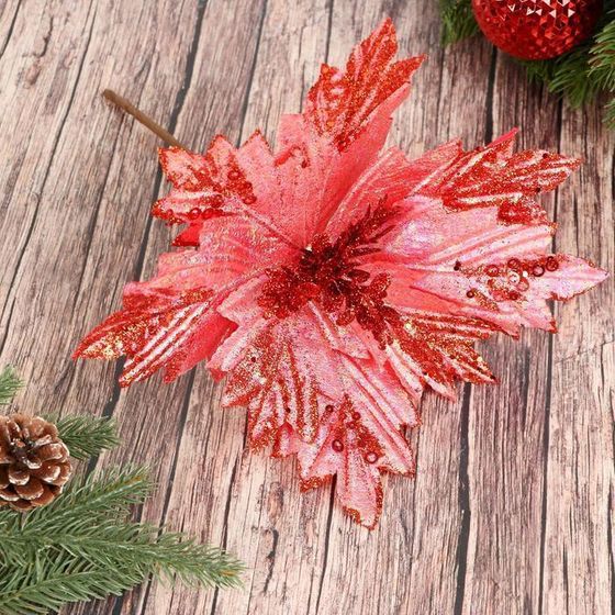 !09 Набор из 2-х изделий -Декор "Холодный цветок" 24х20 см. цвет розовый