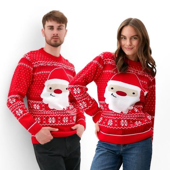Джемпер вязаный KAFTAN &quot;Santa&quot; размер 44