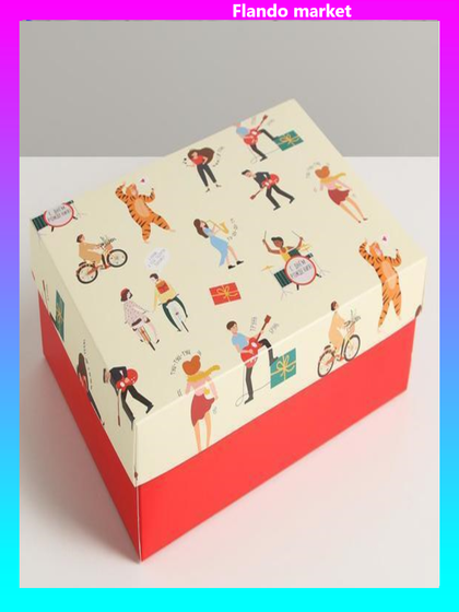 !Коробка складная 2 штуки «С Дэ Рэ», 21 × 15 × 7 см.