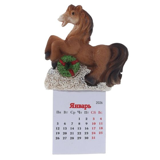 Магнит &quot;Лошадка&quot; с календарем&quot;, L6 W1,5 H11 см, 2в.