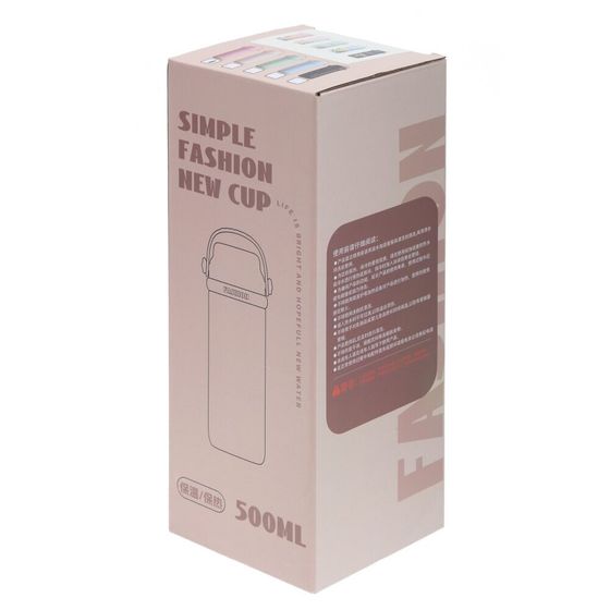 Термос, 500 мл, L7 W7 H21,5 см, дизайн микс