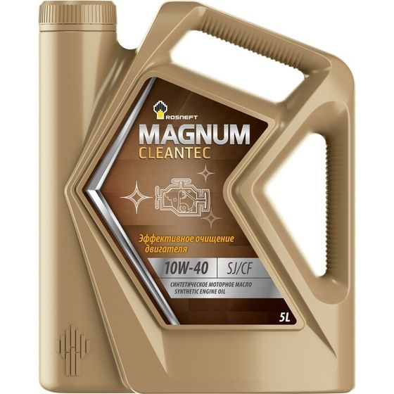 Масло РосНефть 10W-40 &quot;Magnum Cleantec&quot;, SJ/CF, синтетическое, 5 л