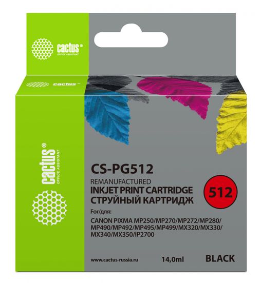 Картридж струйный Cactus CS-PG512 черный (15мл) для Canon Pixma iP2700/MP240/MP250/MP260/MP270/MP272/MP280/MP480/MP490/MP492/MP495/MX320/MX330/MX340