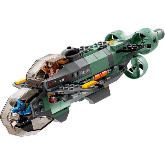 LEGO Avatar Series Аватар 2: Подводная лодка с острым носом Акула Строительные блоки Целая коробка 75577