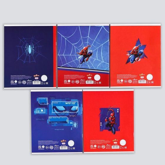 !Тетрадь в линейку 12 листов, 3 штуки МИКС, обложка мелованный картон, Человек-паук