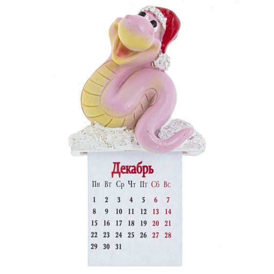 Магнит с календарем &quot;Змея&quot;, L6 W3 H11,5 см, 4в.