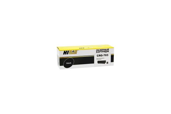 Картридж лазерный Hi-Black 703 для Canon LBP2900/LBP3000 (2000 стр.)