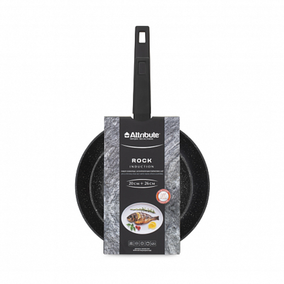 Набор сковород ROCK 2шт 20см  26см