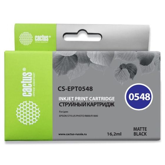 Картридж Cactus CS-EPT0548 T0548 матовый, для Epson Stylus Photo R800/R1800, 16,2 мл, цвет чёрный