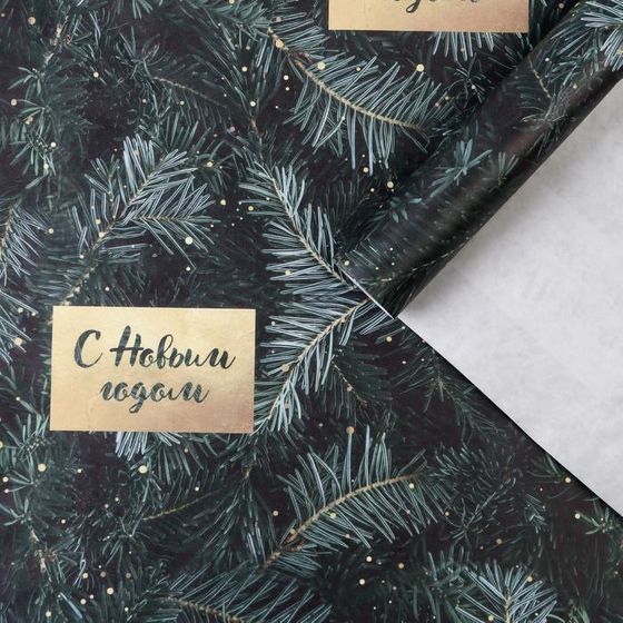 !09 Бумага упаковочная 4 листа крафт, "Елки", 50 х 70 см