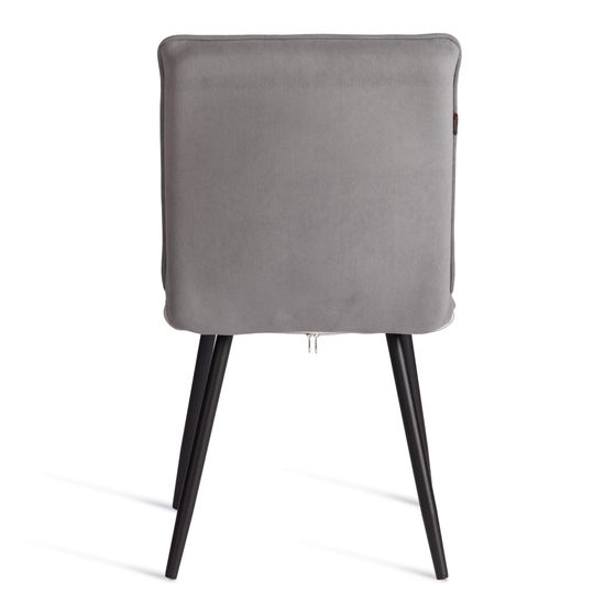 Стул обеденный Sweet