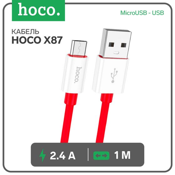 Кабель Hoco X87, MicroUSB - USB, 2.4 А, 1 м, оплётка силикон, красный