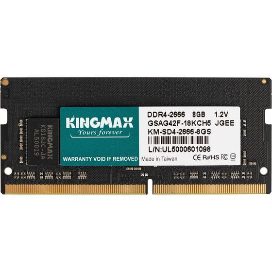 Память DDR4 8GB 2666MHz Kingmax KM-SD4-2666-8GS RTL PC4-21300 CL17 SO-DIMM 260-pin 1.2В dua   102936