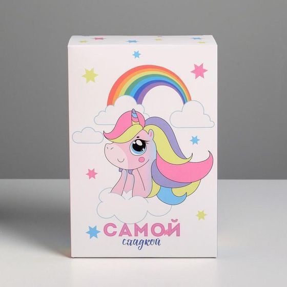 !09 Коробка складная (набор 5 штук) «Единорожек», 16 × 23 × 7.5 см.