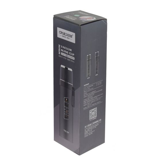 Термос, 750 мл, L8 W8 H29 см, дизайн микс