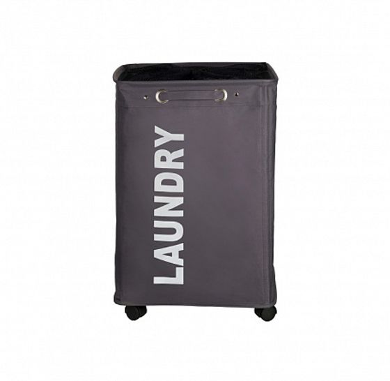 Корзина для белья QUADRO серая