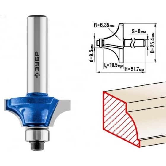Фреза кромочная ЗУБР 28700-25.4, калевочная №1, R = 6.3 мм, 25.4 x 10.5 мм