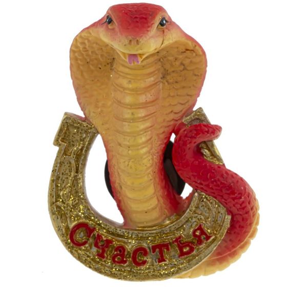 Магнит &quot;Змея&quot;, L5 W2,5 H7 см, 4в.