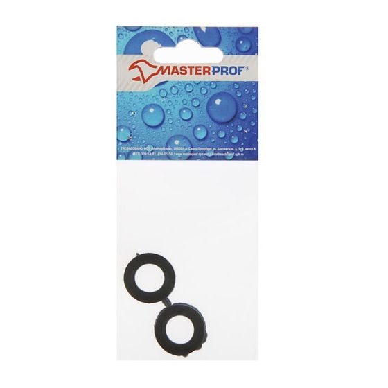 Прокладка резиновая Masterprof ИС.130397, для стиральной машины 3/4&quot;, набор 2 шт.