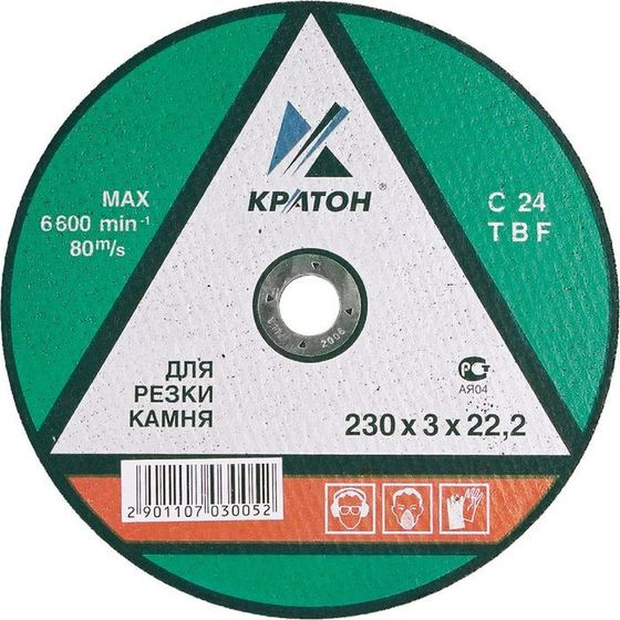 Круг &quot;Кратон&quot; для резки камня C24TBF 300х3,2х32,0