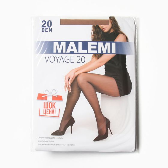 Колготки капроновые, Malemi Collant Classic Voyage 20 ден, цвет телесный (melon), р-р 2