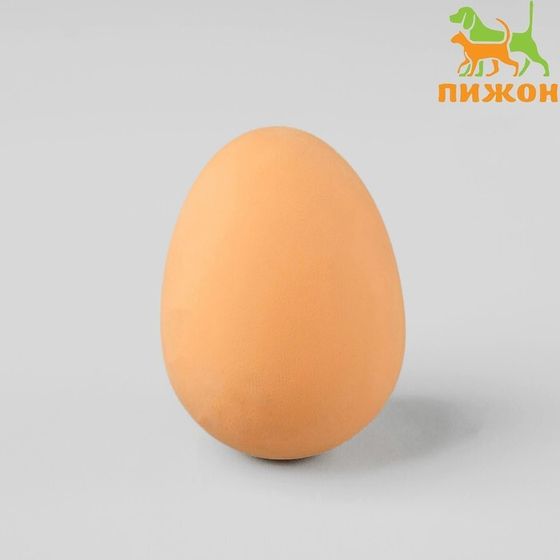 Игрушка &quot;Прыгающее яйцо&quot; для собак, 5,5 см