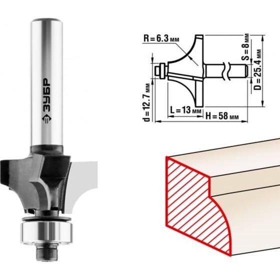 Фреза кромочная ЗУБР 28784-25.4, калевочная №1, R = 6.3 мм, 25.4 x 13 мм