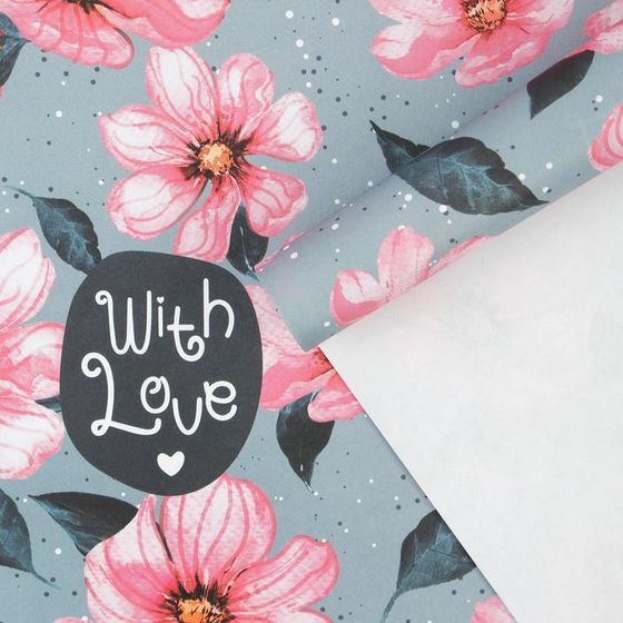 !Бумага упаковочная 2 листа крафтовая With love, 70 × 100 см