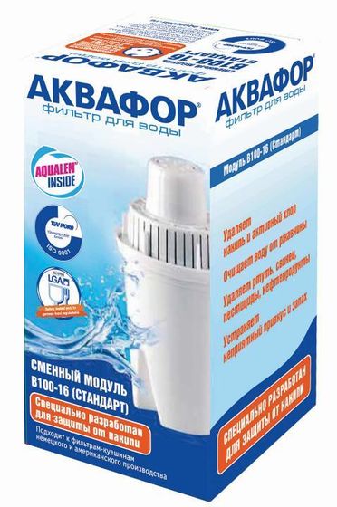 Картридж Аквафор B16 (В100-16) для кувшинов ресурс:170л (упак.:1шт)