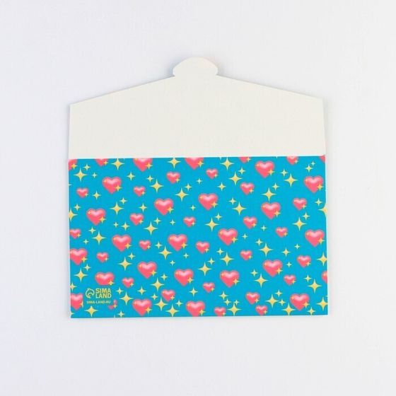 !09 Коробка для шоколада (набор 5 штук) "Котик", 22 × 12 см.