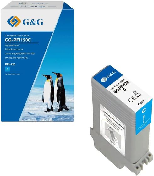 Картридж струйный G&amp;G GG-PFI120C голуб.пигм. (130мл) для Canon imagePROGRAF TM-200/205/300/305/250