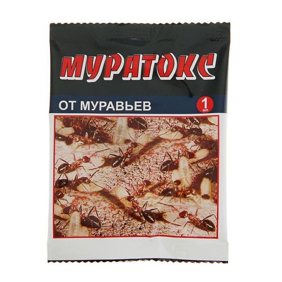 Инсектицид широкого спектра действия &quot;Ваше хозяйство&quot;, &quot;Муратокс&quot;, ампула, 1 мл