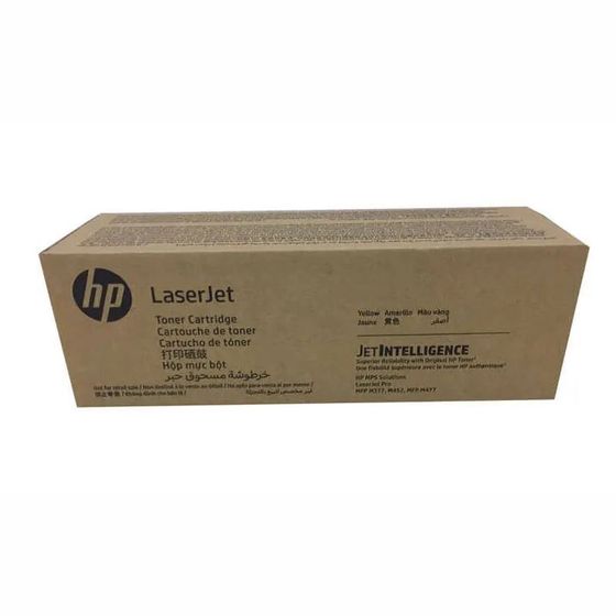 Картридж лазерный HP 653A CF321AH голубой (16000стр.) для HP CLJ Ent M651n/M651dn/M651xh/M680dn/M680