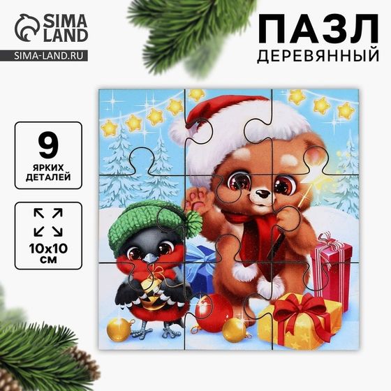 Деревянный пазл «Новый год! Мишутка и снегирь»