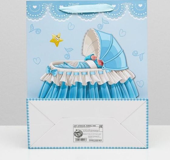 !Пакет ламинированный, 3 штуки 26 x 32 x 12 см