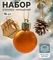 !09 Ёлочные игрушки «Сюрприз», шары новогодние, набор 17 штук (4 шишки, 4 подарка, 4 банта, 4 шара, 5 шариков) цвет коричнево-золотой