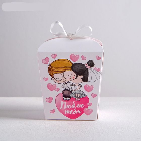 !09 НАБОР 5 ШТУК - Бонбоньерка «Люблю тебя», 7.5 × 8 × 7.5 см.