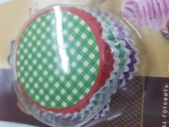 !09 Набор для выпечки и украшения кексов &quot;Клеточки&quot; (d 5 см x d 7 см, h 3 см), 50 штук, бумажные