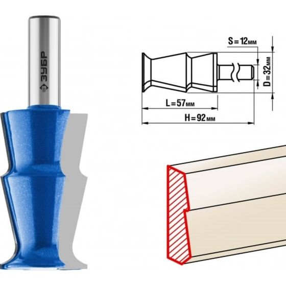 Фреза кромочная ЗУБР 28721-32, фигурная №10, 32 x 57 мм