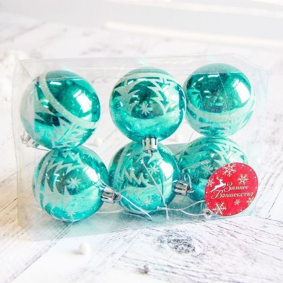 !09 Набор елочных игрушек 6 штук «Ёлочки в лесу», шары новогодние, d=6 см.