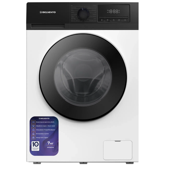 Стиральная машина Delvento VHC720 черный, 7кг