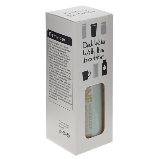 Бутылка, 400 мл, L7 W7 H20 см, дизайн микс