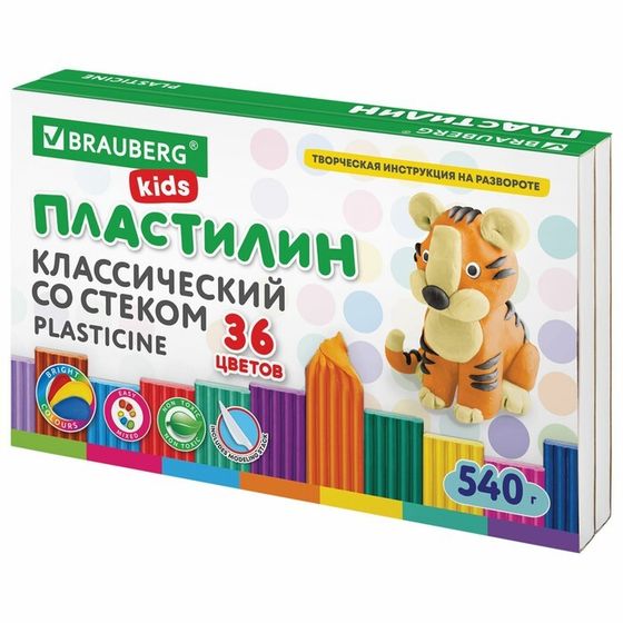 Пластилин 36цв 540г BRAUBERG KIDS, со стеком.ВЫСШЕЕ КАЧЕСТВО