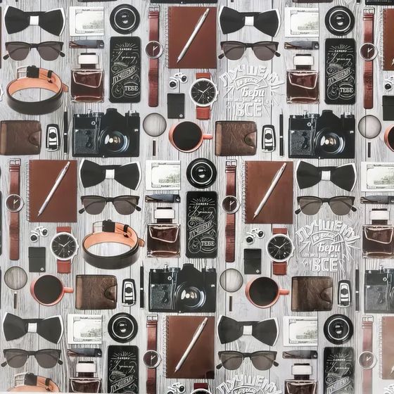 !Бумага упаковочная 2 листа глянцевая «Бери всё», 50 × 70 см.