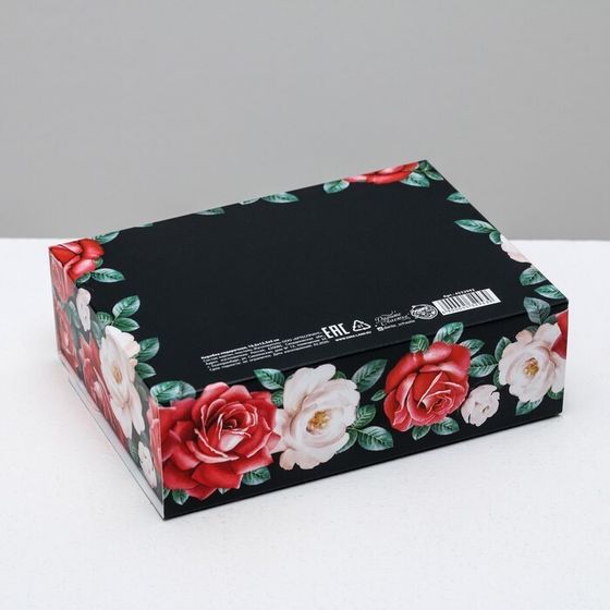 !09 Коробка подарочная (набор 5 штук) «Самой лучшей!», 16,5 х12,5 х5 см.