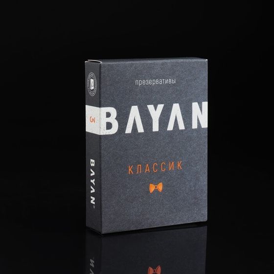 Презервативы Bayan, ультратонкие, 3 шт