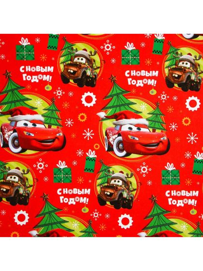 !09 Бумага (набор 2 листа) упаковочная «C Новым годом! Тачки», 70 × 100 см.