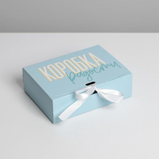 !Набор 2 штуки - Коробка складная двухсторонняя «Коробка», 16,5 × 12,5 × 5 см