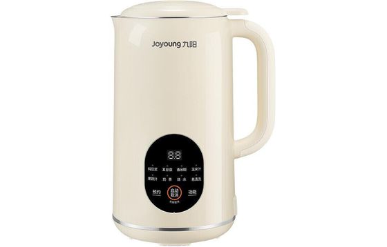 Joyoung DJ04X-D125 Soy Milk Machines Small Household Fully Automatic No Cooking Mini Blender No Filtering